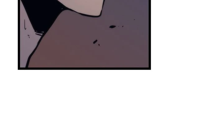 Solo Leveling Chapter 100 — Page 15