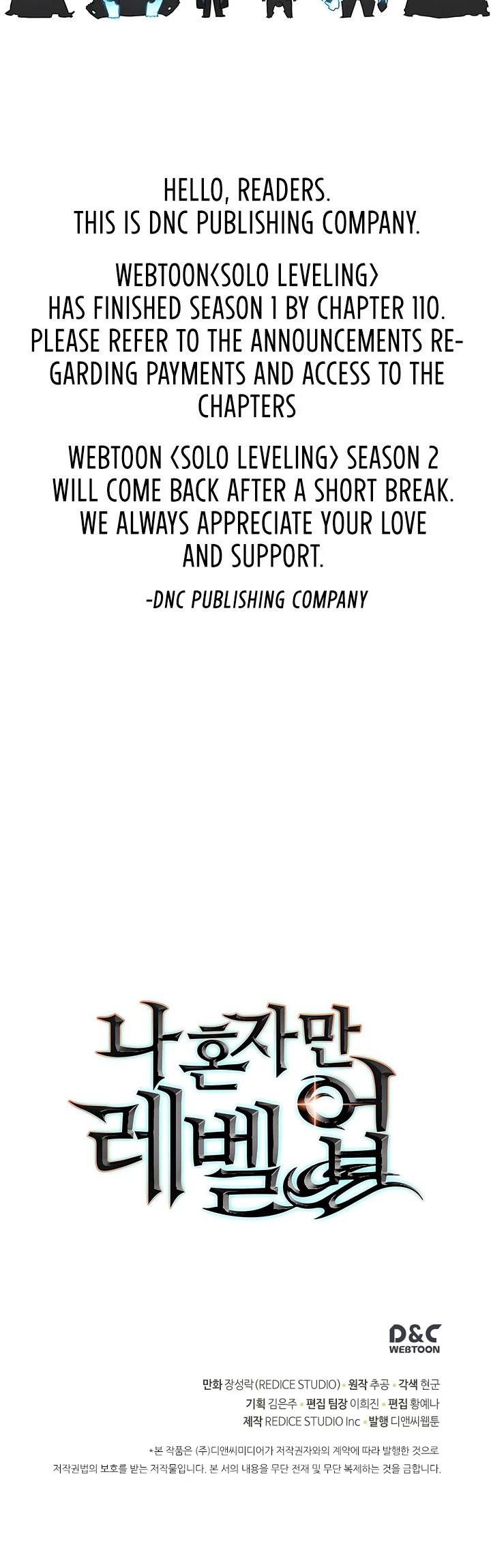 Solo Leveling Chapter 110 — Page 11