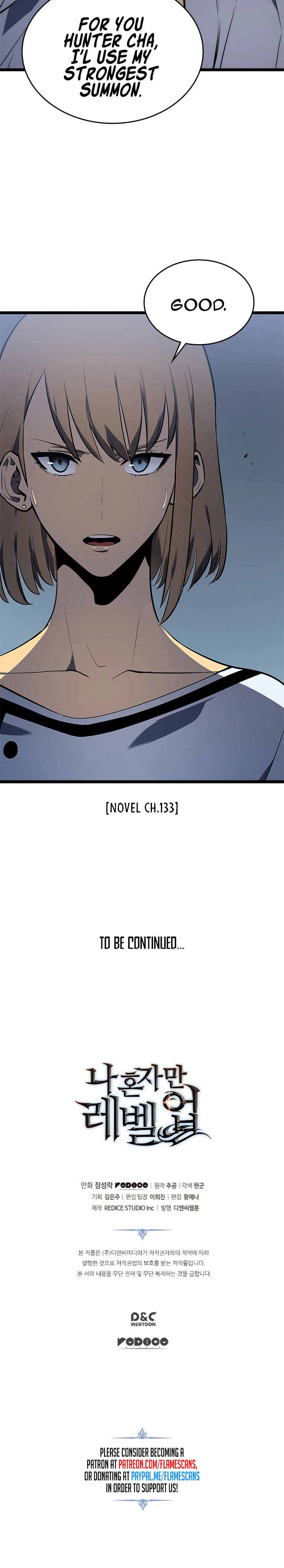 Solo Leveling Chapter 112 — Page 9