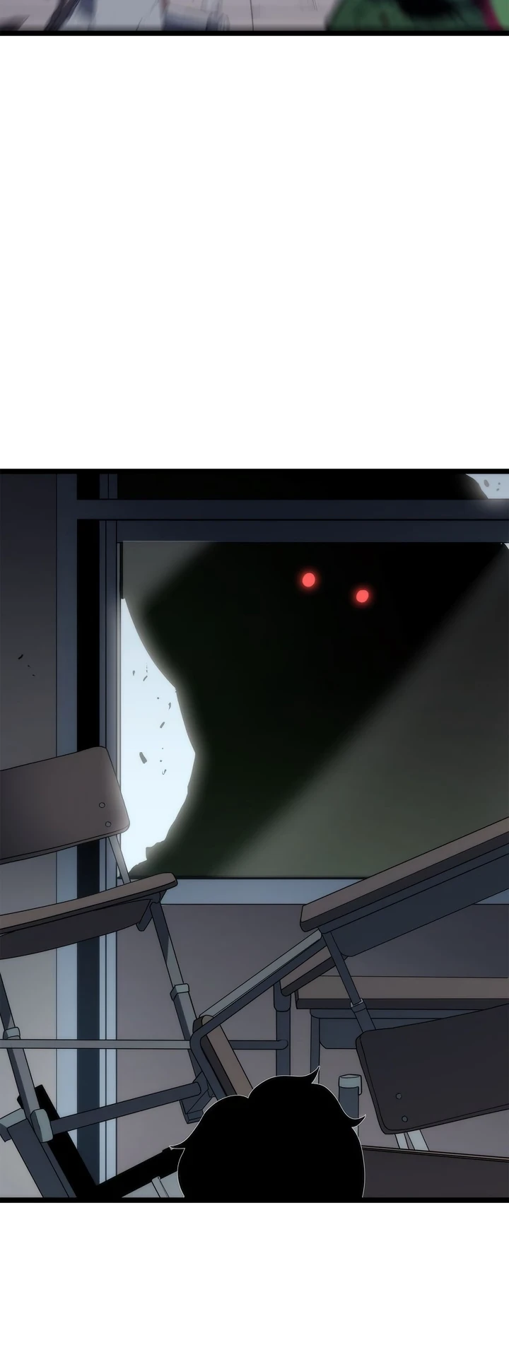 Solo Leveling Chapter 117 — Page 11