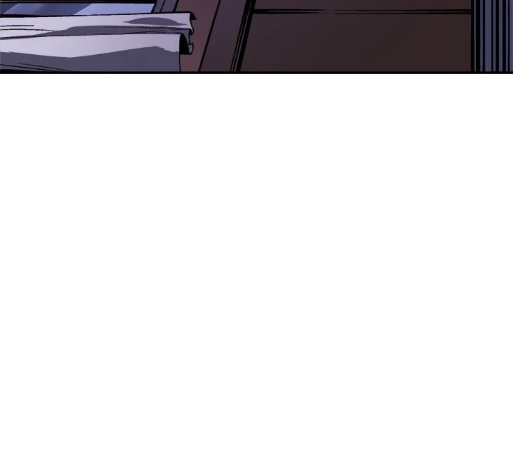 Solo Leveling Chapter 12 — Page 6
