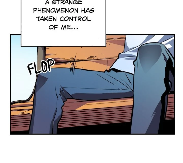 Solo Leveling Chapter 12 — Page 15