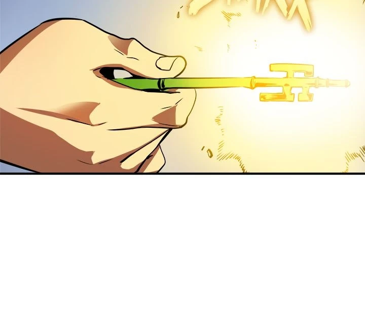Solo Leveling Chapter 12 — Page 21
