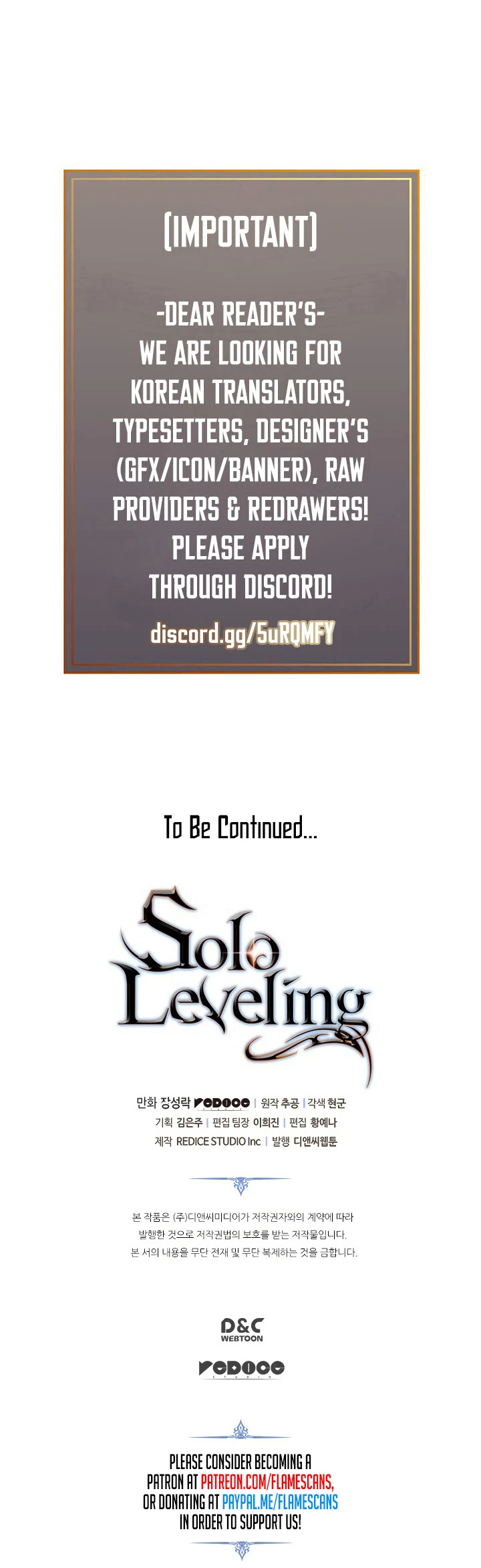 Solo Leveling Chapter 127 — Page 18