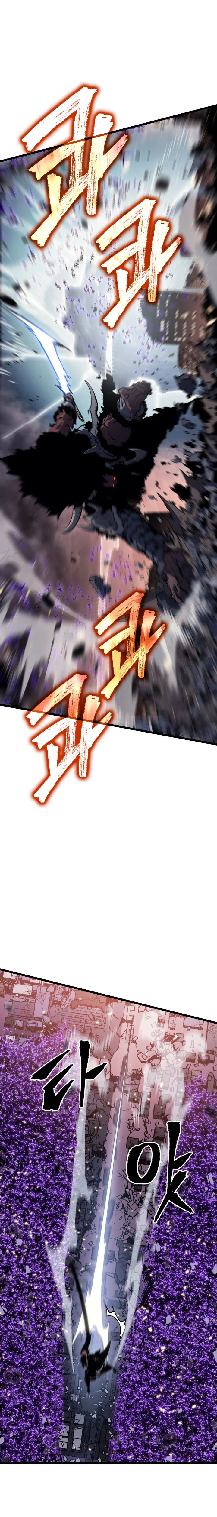 Solo Leveling Chapter 136 — Page 5