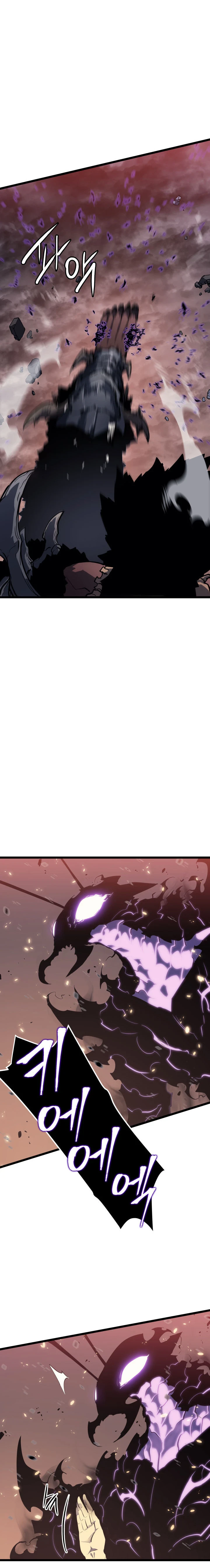 Solo Leveling Chapter 136 — Page 10