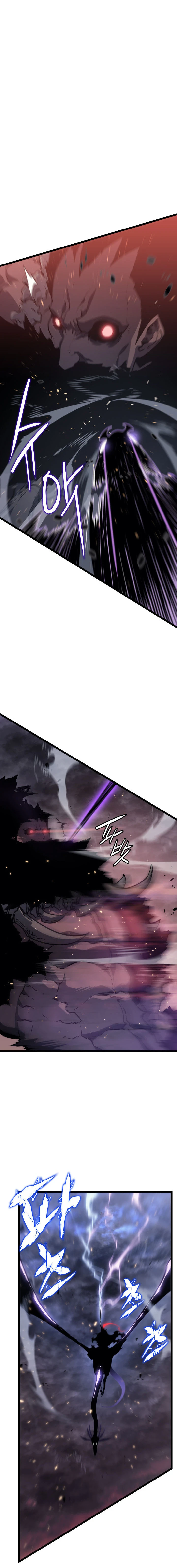 Solo Leveling Chapter 136 — Page 15