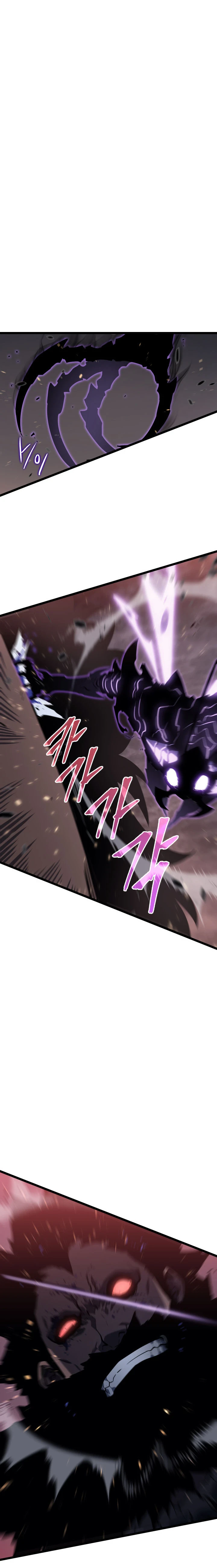 Solo Leveling Chapter 136 — Page 21