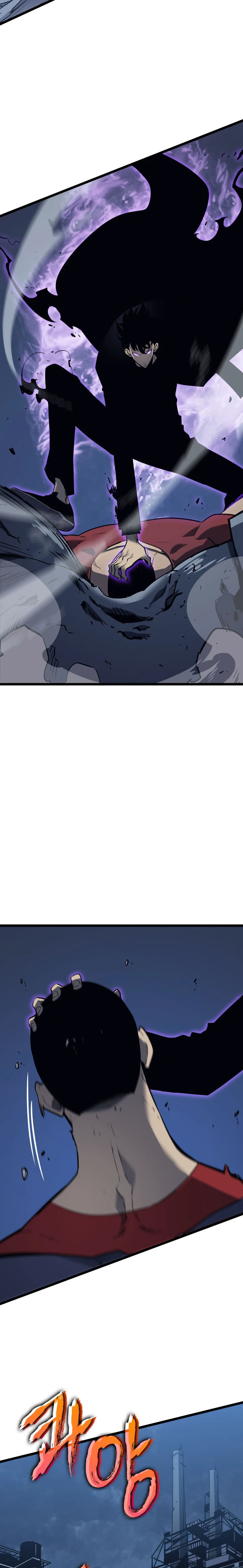 Solo Leveling Chapter 145 — Page 9