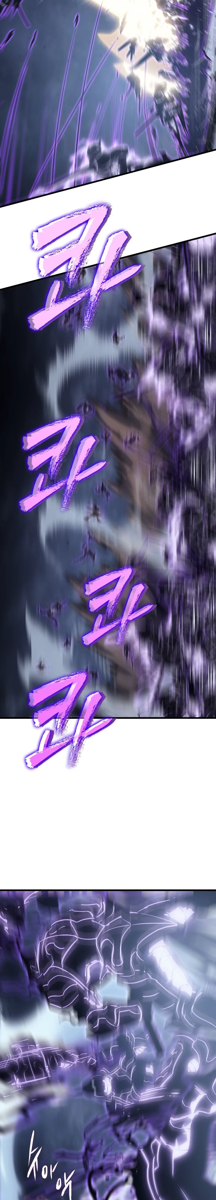 Solo Leveling Chapter 146 — Page 4