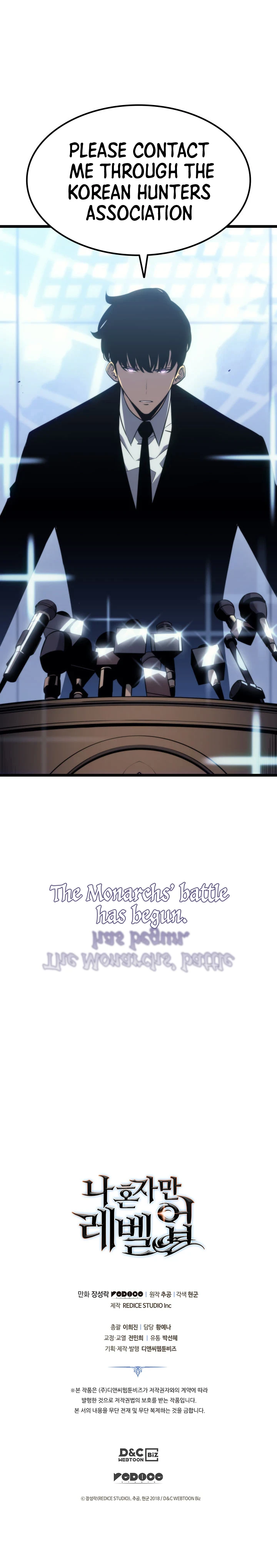 Solo Leveling Chapter 151 — Page 16