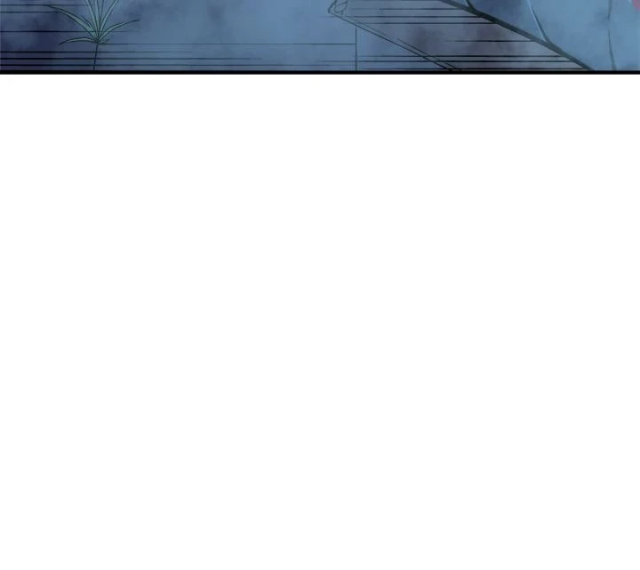 Solo Leveling Chapter 16 — Page 6