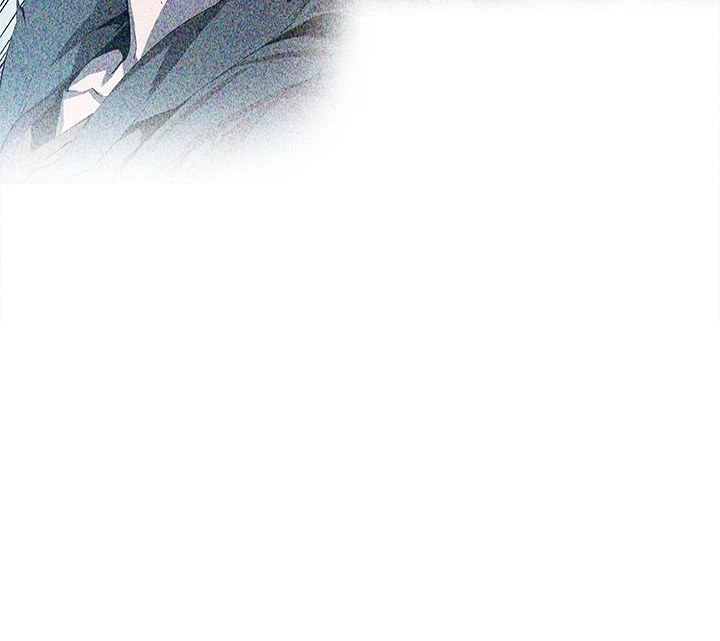 Solo Leveling Chapter 16 — Page 18