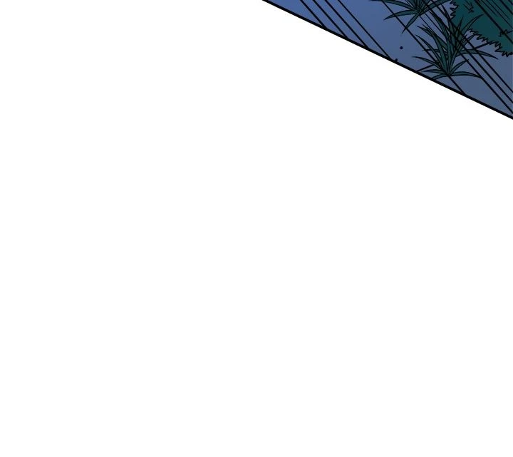 Solo Leveling Chapter 16 — Page 29