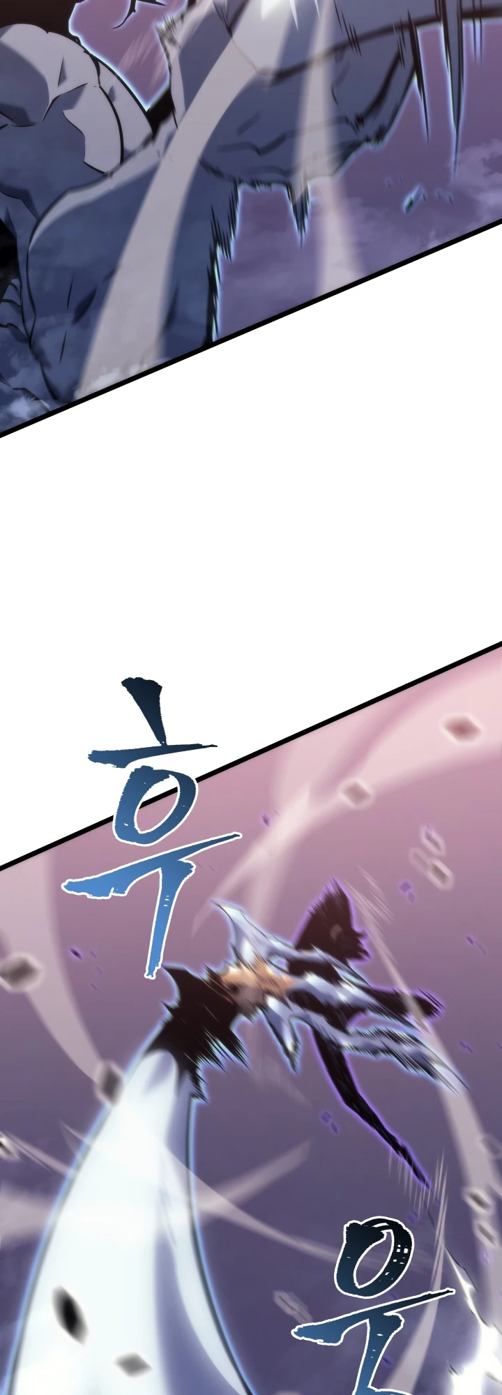 Solo Leveling Chapter 160 — Page 9