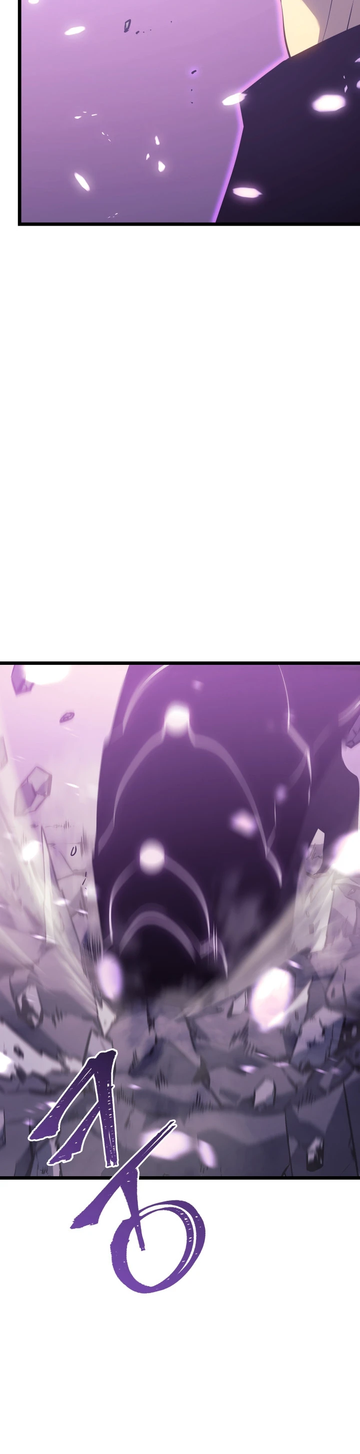 Solo Leveling Chapter 167 — Page 5