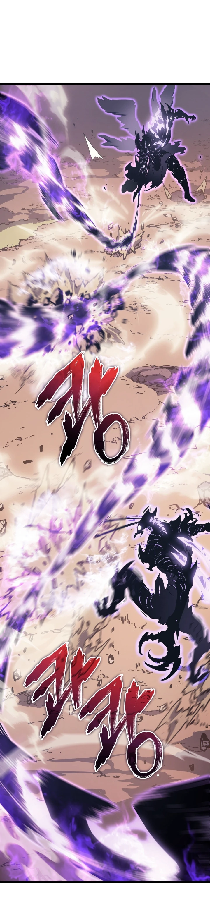 Solo Leveling Chapter 167 — Page 12