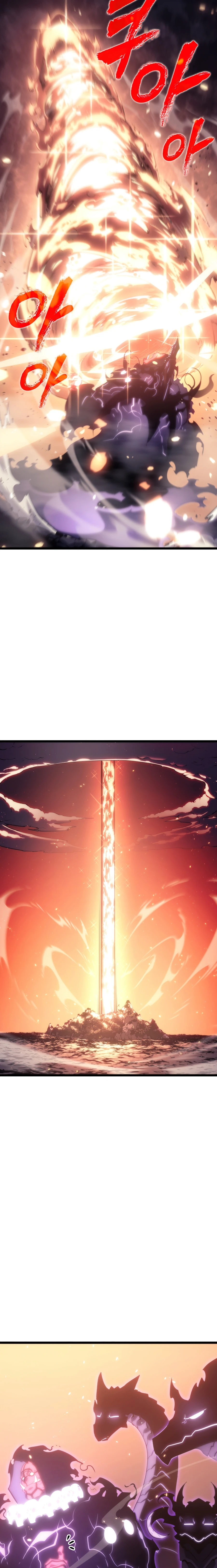Solo Leveling Chapter 168 — Page 5
