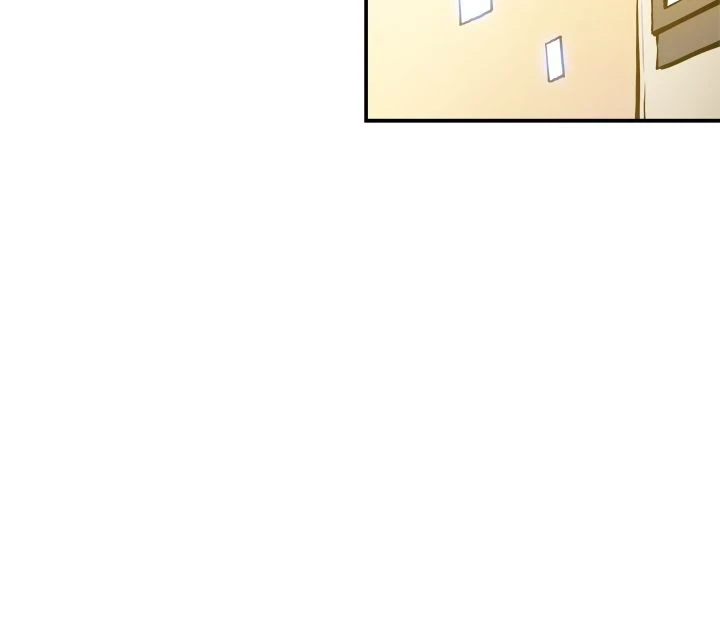 Solo Leveling Chapter 17 — Page 6