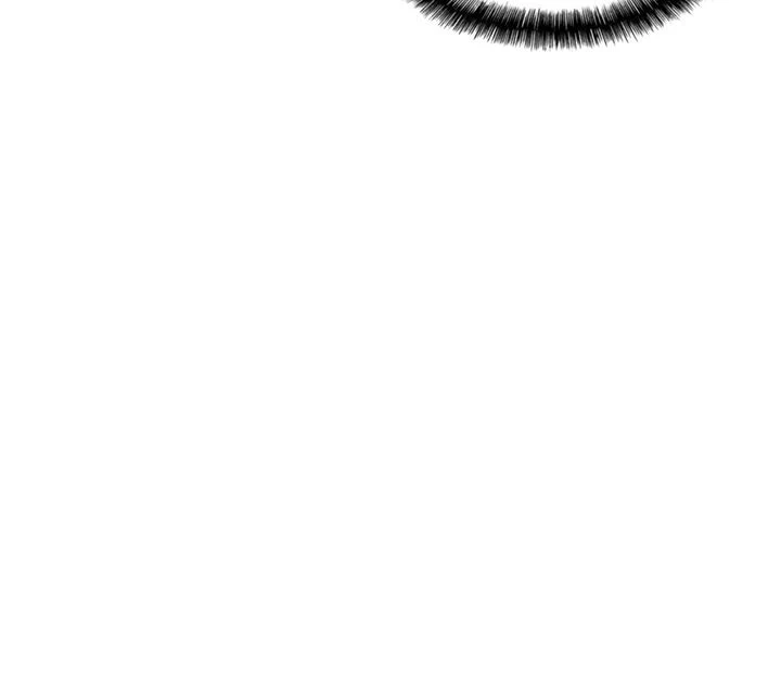 Solo Leveling Chapter 17 — Page 24