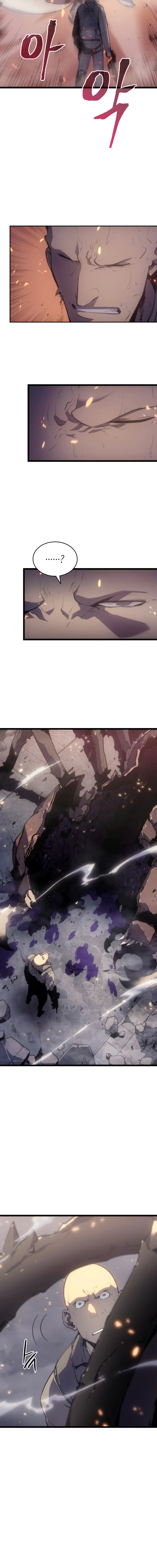 Solo Leveling Chapter 171 — Page 13