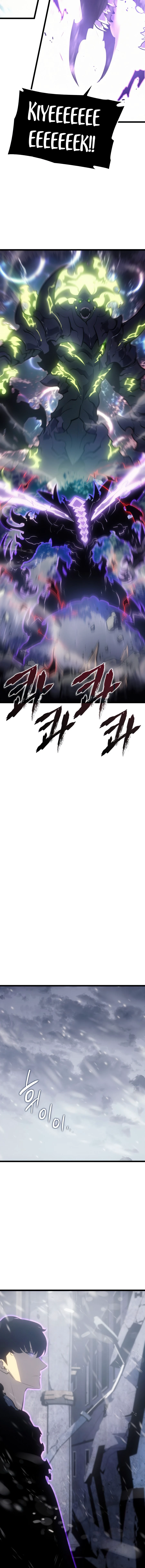 Solo Leveling Chapter 172 — Page 15