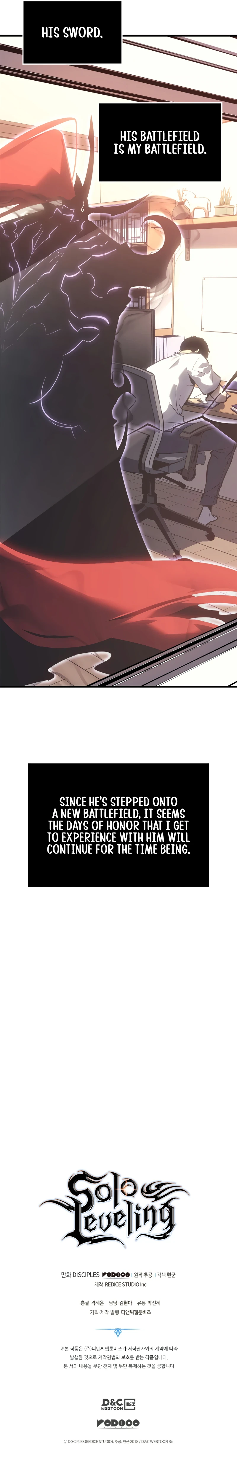 Solo Leveling Chapter 187 — Page 20