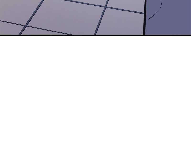 Solo Leveling Chapter 188 — Page 16
