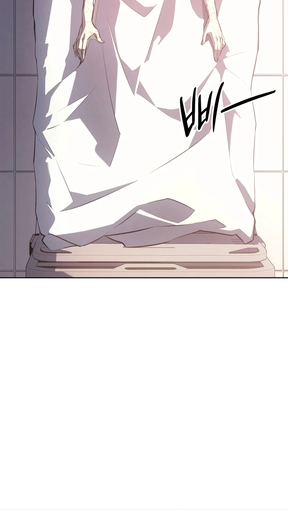 Solo Leveling Chapter 191 — Page 11