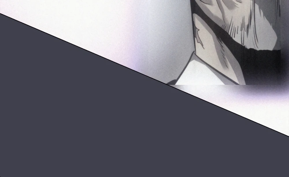 Solo Leveling Chapter 191 — Page 17