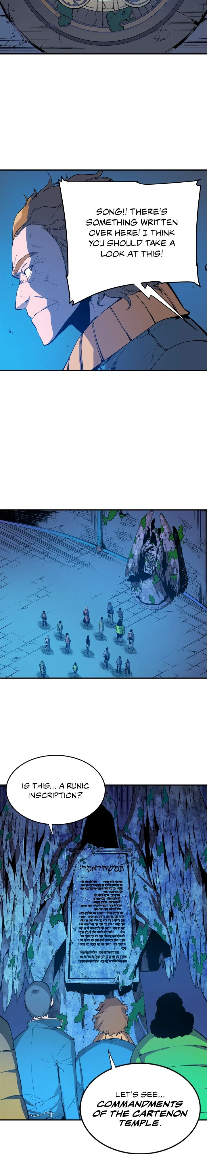 Solo Leveling Chapter 3 — Page 14