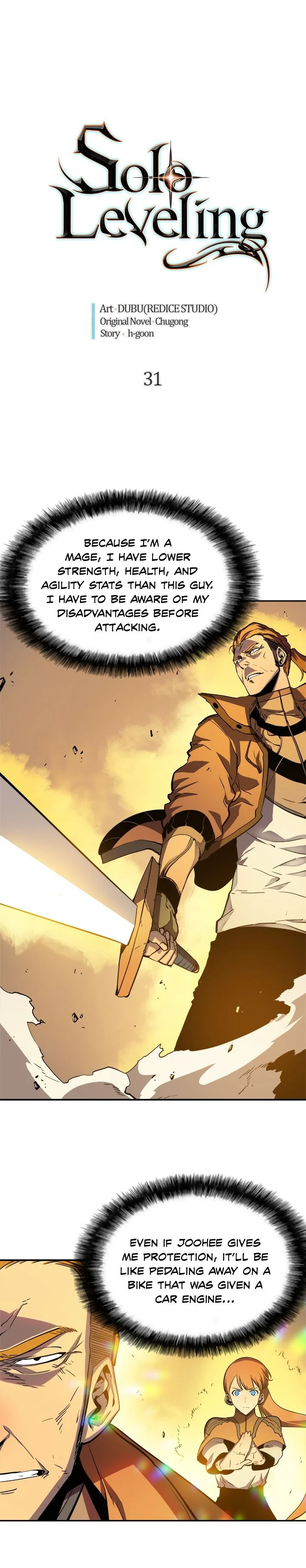Solo Leveling Chapter 31 — Page 2