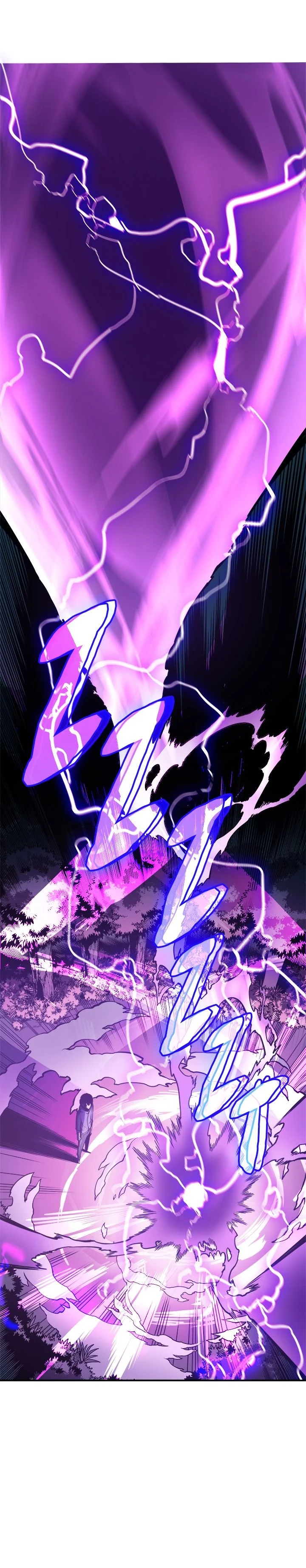 Solo Leveling Chapter 37 — Page 25