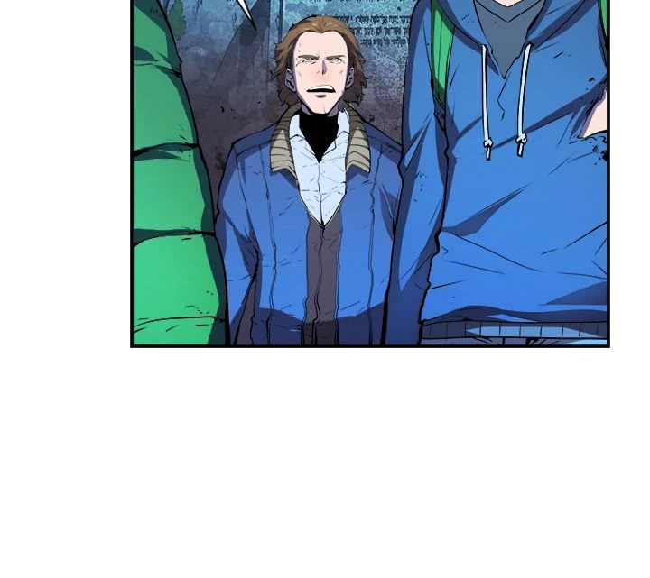 Solo Leveling Chapter 4 — Page 3