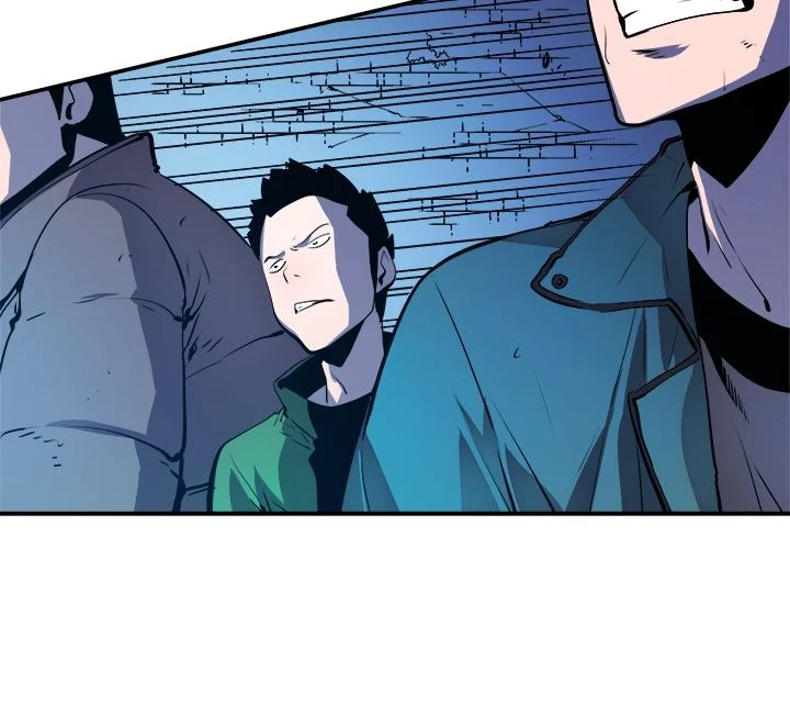 Solo Leveling Chapter 4 — Page 12