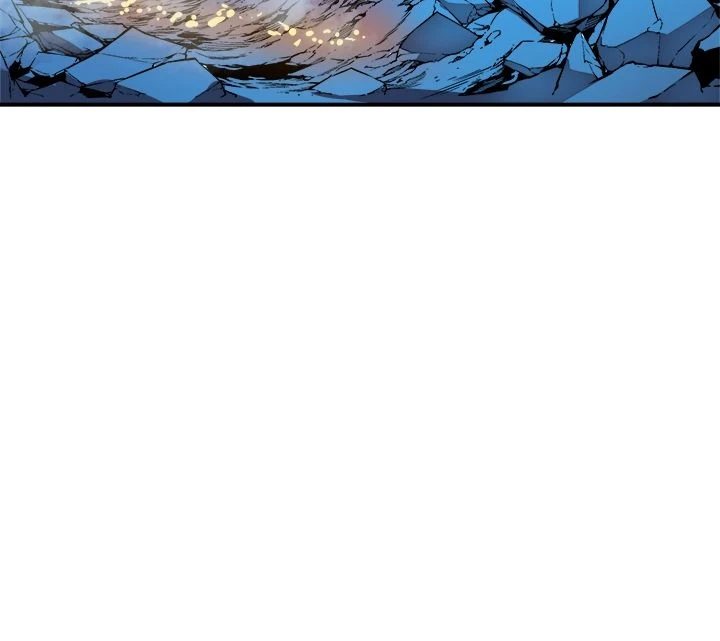 Solo Leveling Chapter 4 — Page 21