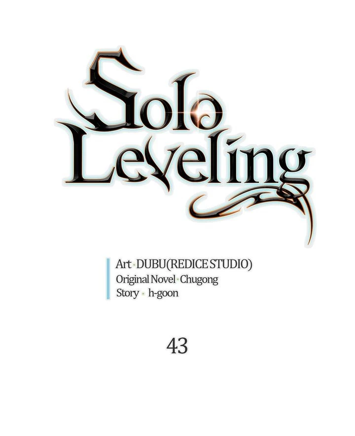 Solo Leveling Chapter 43 — Page 3