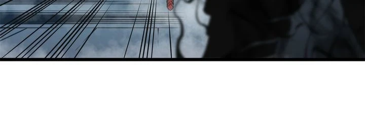 Solo Leveling Chapter 45 — Page 22