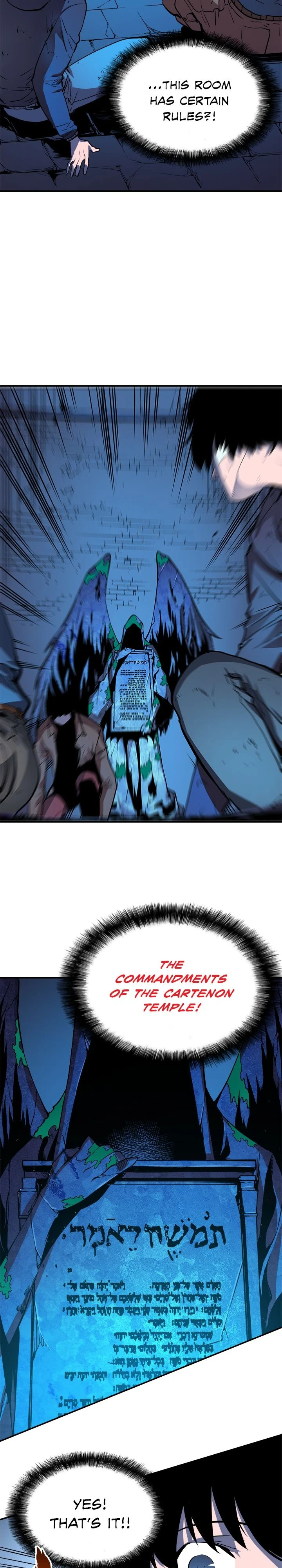 Solo Leveling Chapter 5 — Page 20