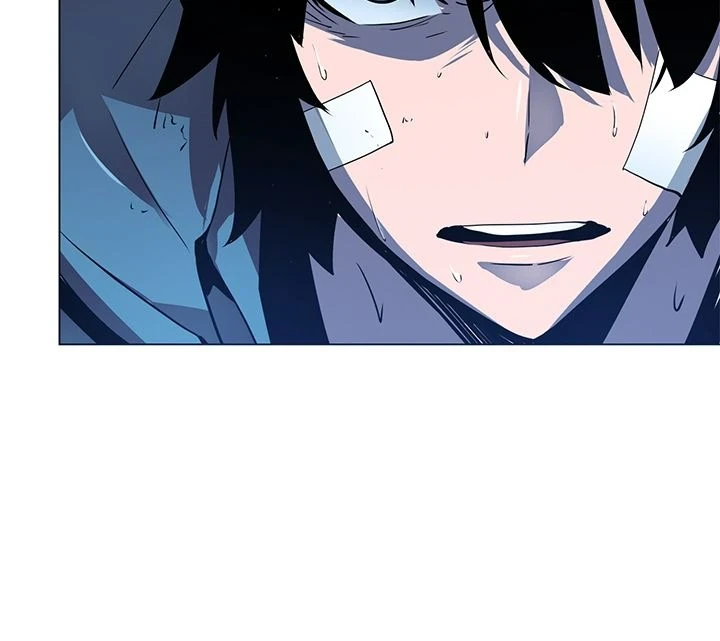 Solo Leveling Chapter 6 — Page 6