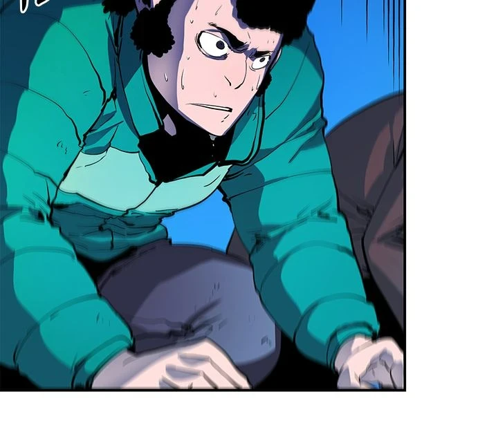 Solo Leveling Chapter 6 — Page 12