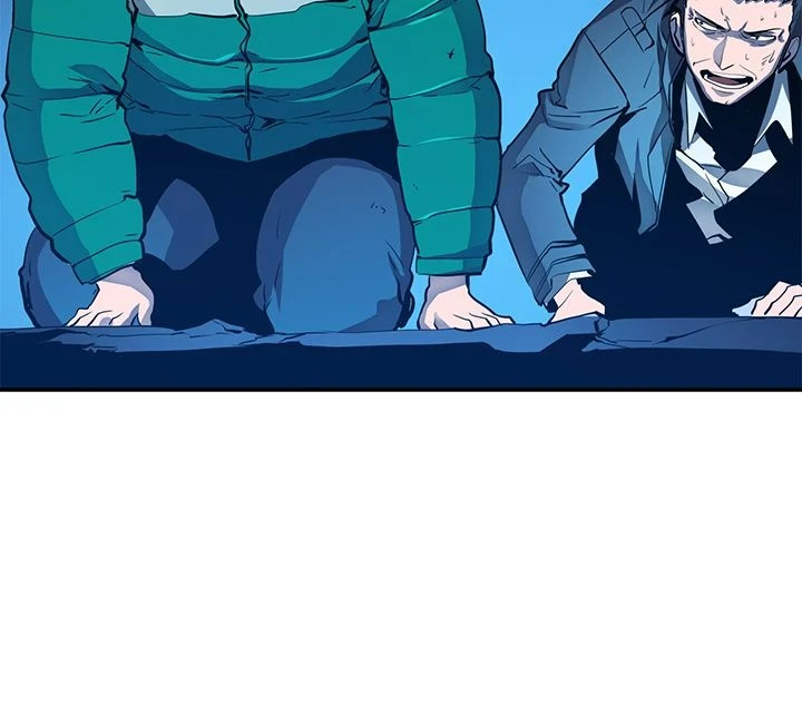 Solo Leveling Chapter 6 — Page 15