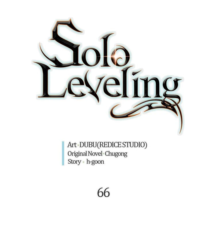 Solo Leveling Chapter 66 — Page 3