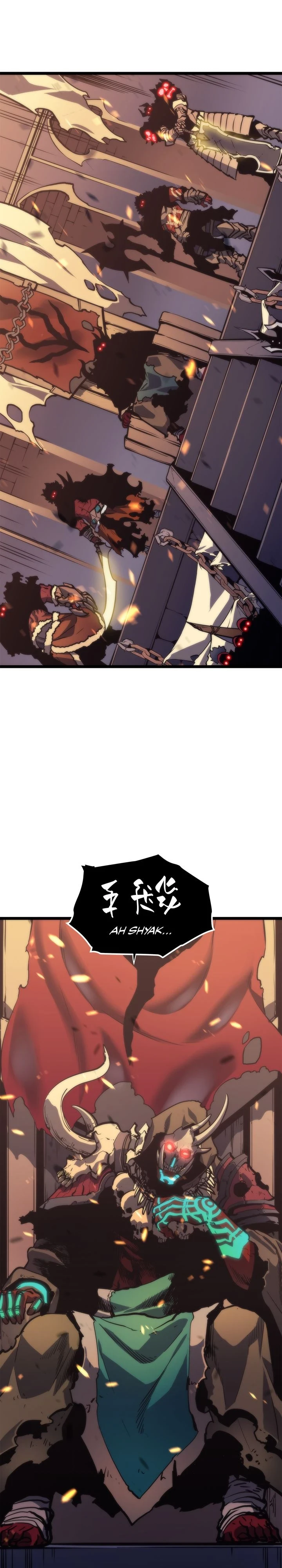 Solo Leveling Chapter 71 — Page 32