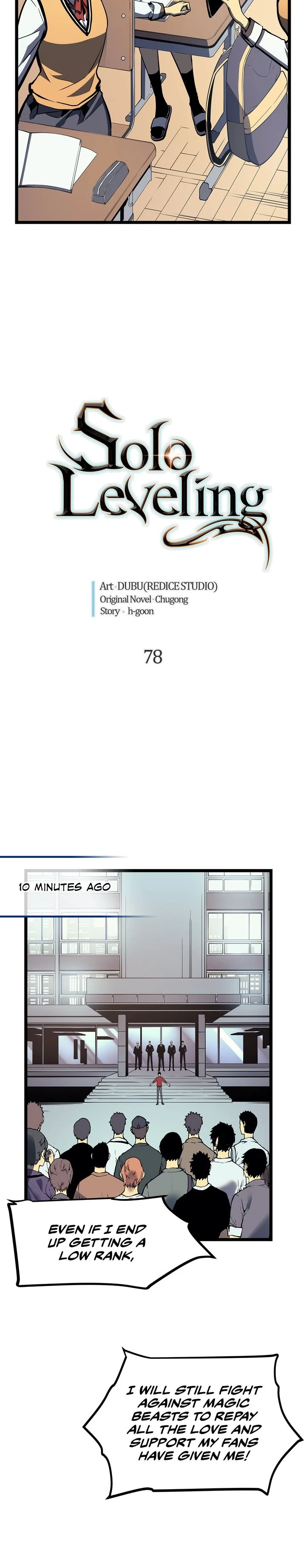 Solo Leveling Chapter 78 — Page 2