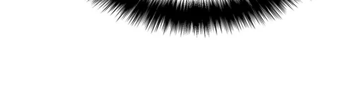 Solo Leveling Chapter 92 — Page 11