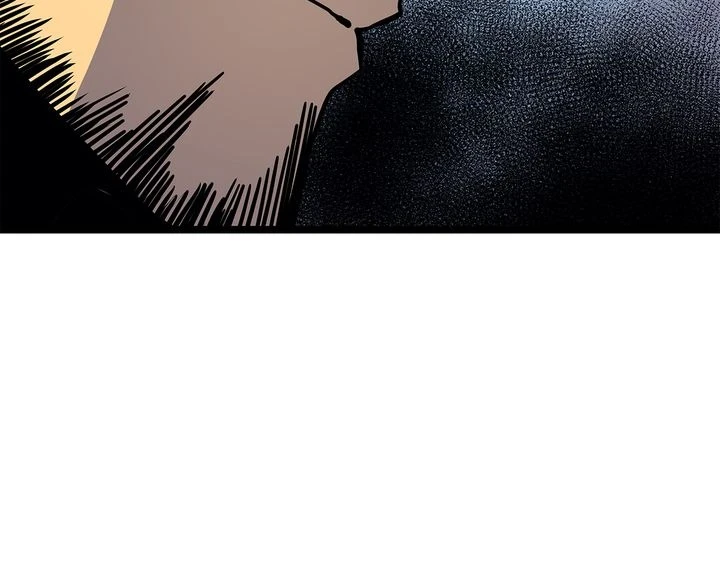 Solo Leveling Chapter 94 — Page 47