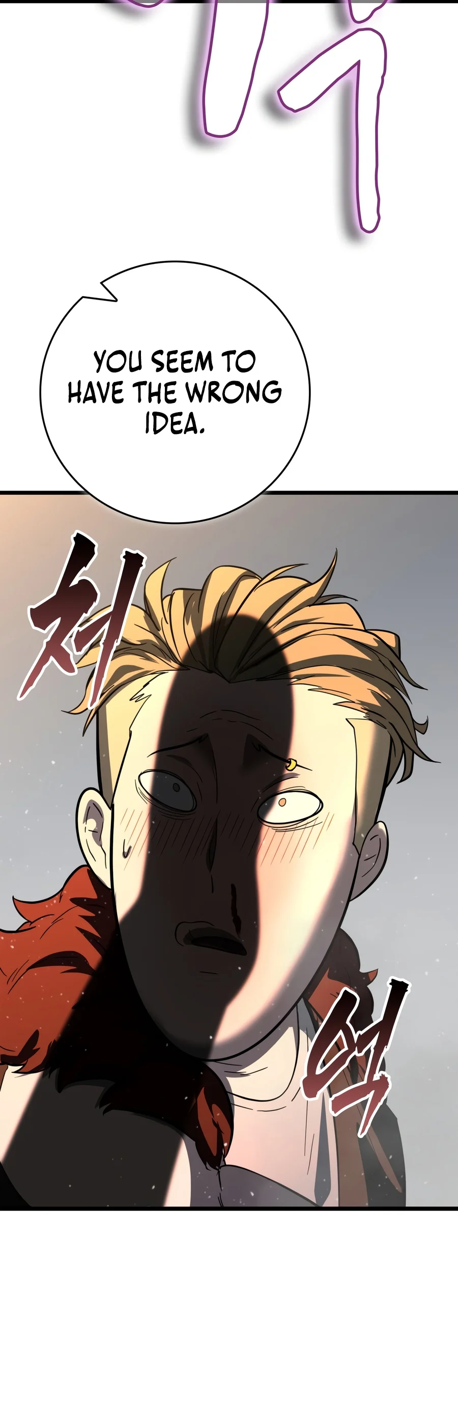 Solo Swordmaster Chapter 1 — Page 37