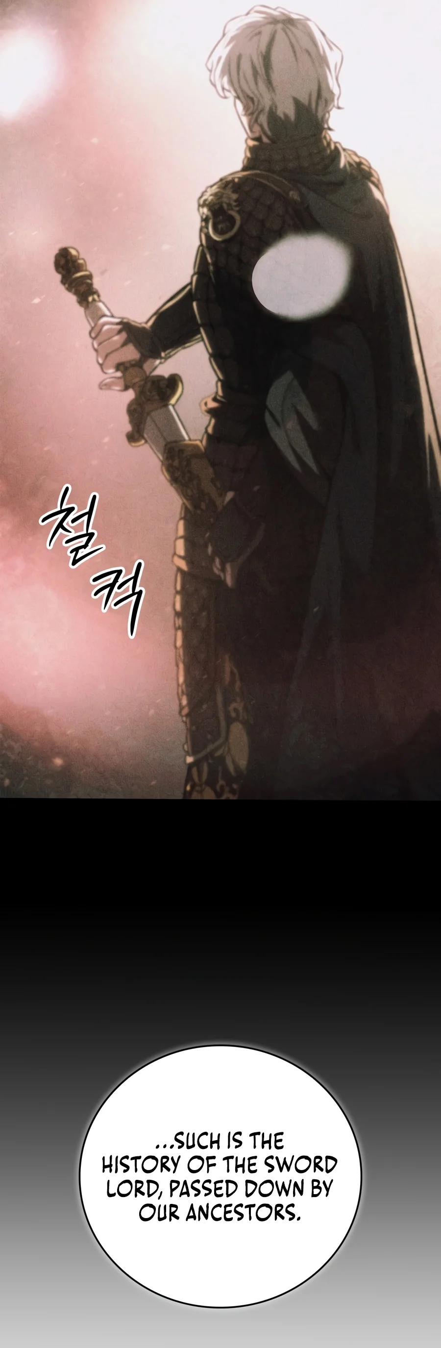 Solo Swordmaster Chapter 11 — Page 5