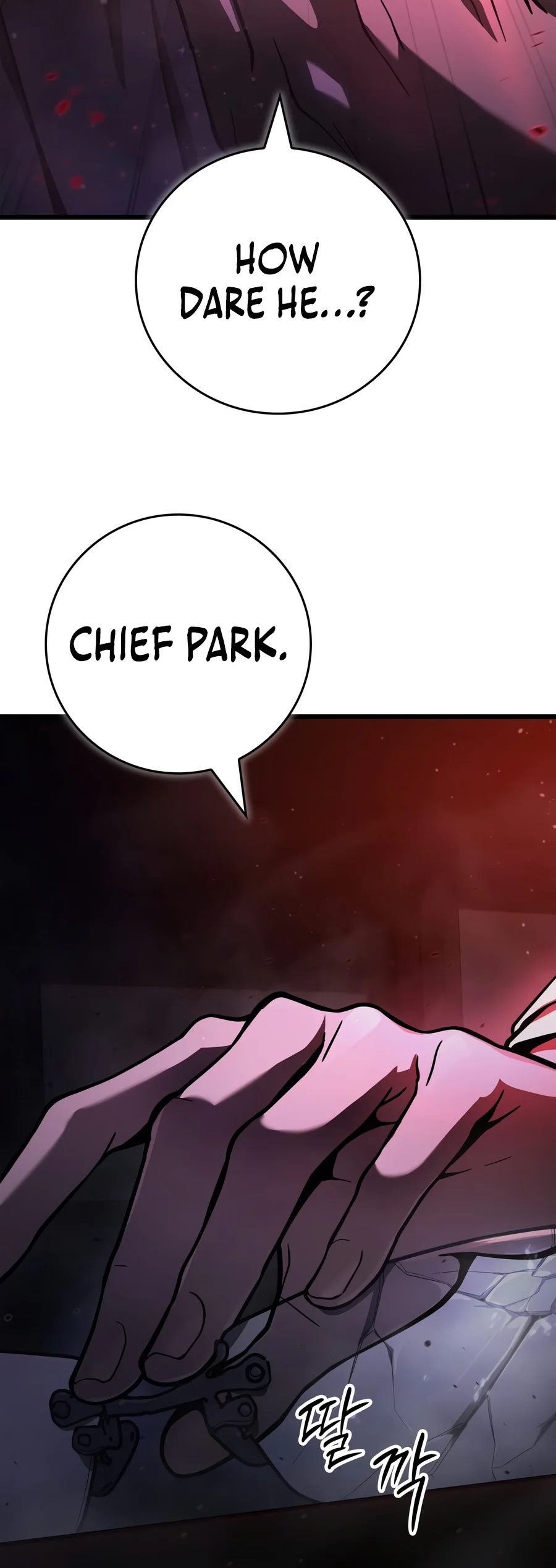 Solo Swordmaster Chapter 12 — Page 3